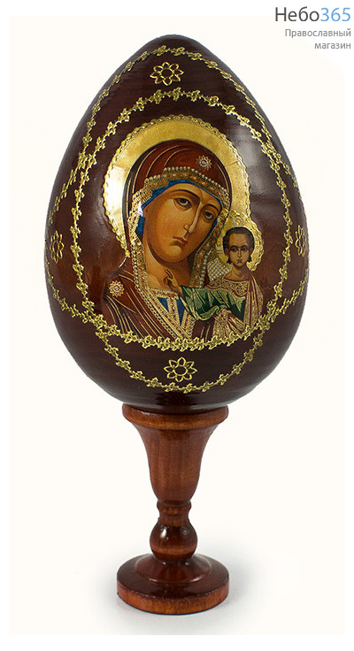  Яйцо пасхальное деревянное на подставке, с иконой, коричневое, большое, с цветной литографией и золотой аппликацией, выс.11,5 см с иконой Божией Матери, в ассортименте, фото 1 