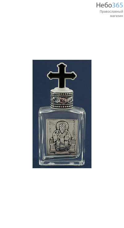  Сосуд стеклянный для святой воды или елея, с металлической иконой, объемом 30 мл, в ассортименте, 72 - 30 С иконой Свт. Спиридон Тримифунтский, арт.7271030, фото 1 