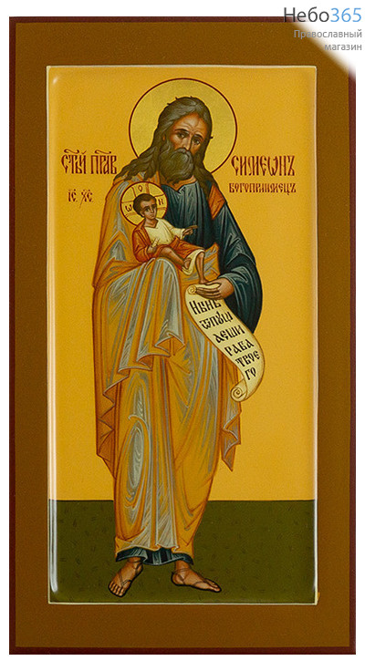  Симеон Богоприимец, праведный. Икона писаная 13х25х2, цветной фон, золотые нимбы, с ковчегом (Шун), фото 1 