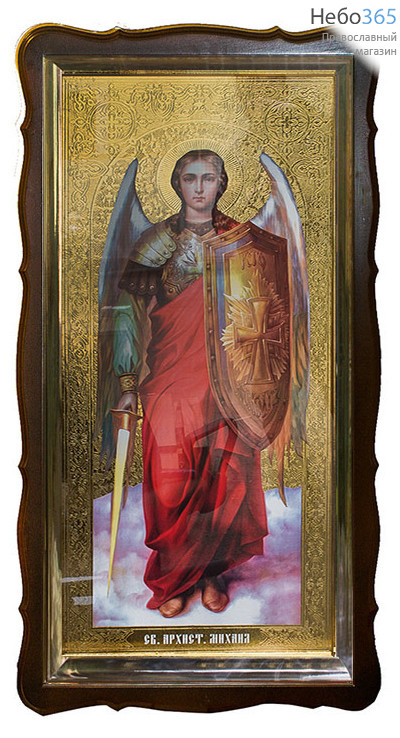  Икона в киоте (Ил) 60х120, фигурный киот, конгрев, багет, под стеклом Архангел Михаил, фото 1 
