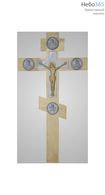  Крест напрестольный №2- 8 с накладками комбинированный, фото 1 