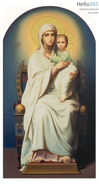  Кипрская икона Божией Матери. Икона на дереве 24х13 см, печать на левкасе, золочение, арочная (Б-31) (Тих), фото 1 