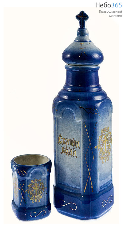  Сосуд керамический для святой воды, Квадрат, в наборе со стаканом, с цветной глазурью и зол. росписью, высотой 26.5 см, цвета в ассорт. цвет: синий, фото 1 