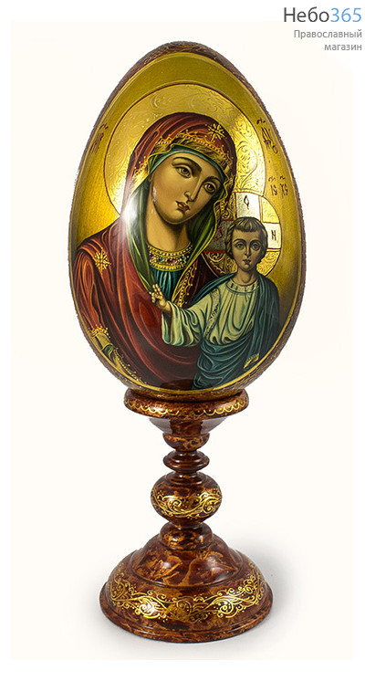  Яйцо пасхальное деревянное с писаной иконой Божией Матери Казанская , светло-коричневое, на подставке, высотой 20 см (без учёта подставки), фото 1 