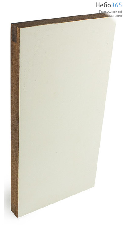  13х25, Доска иконная с левкасом, без ковчега, торцевые шпонки (Гг), фото 1 