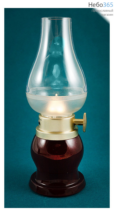  Лампа настольная электрическая Керосиновая, с фарфоровым или стеклянным основанием, с подзарядкой от USB Вид № 1, фото 1 