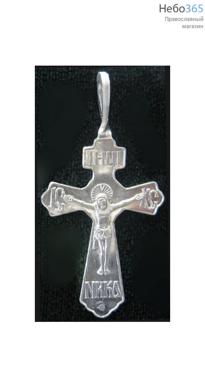  Крест № 2 нательный штамп.алюминий, фото 1 