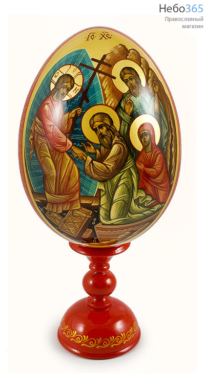  Яйцо пасхальное деревянное с писаной иконой Воскресение Христово /Сошествие во ад, 4 лика/ , высотой 17 см (без учёта подставки), фото 1 