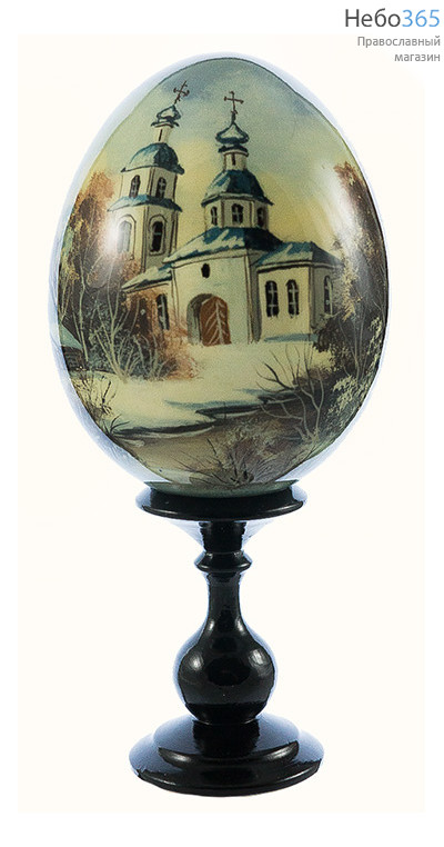 Яйцо пасхальное деревянное с авторской росписью Пейзаж , на подставке, высотой 11 см вид № 5, фото 1 