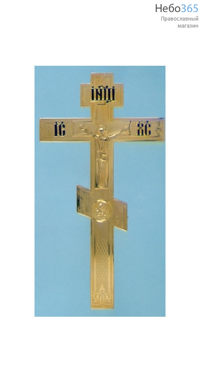  Крест напрестольный №2- 3 золочение, фото 1 