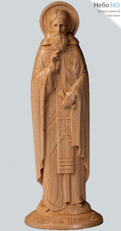  Скульптура деревянная Св.Пр.Сергий Радонежский, фото 1 
