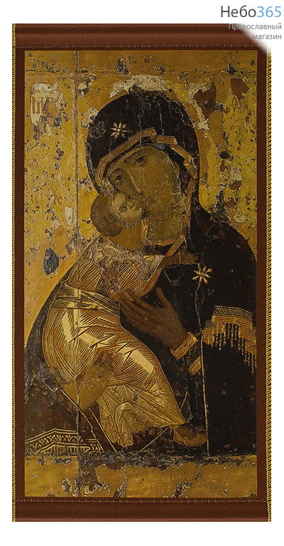  Икона на ткани 30х60 см, 35х45 см, с подвесом (СтЛ) икона Божией Матери Владимирская, фото 1 