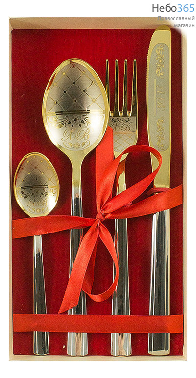  Набор "Столовый. Пасхальный", из ложки, вилки, ножа и чайной ложки, нержавеющая сталь с нитрид-титановым покрытием, в подарочной упаковке, фото 2 