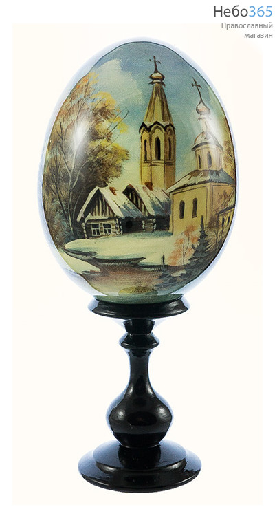 Яйцо пасхальное деревянное с авторской росписью "Пейзаж" , на подставке, высотой 11 см (без учёта подставки) вид №15, фото 7 