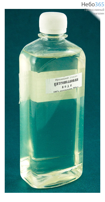  Вода Цитронелловая. Ирининская 500 мл, в пластиковом флаконе, фото 1 