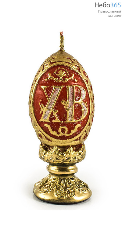  Свеча парафиновая пасхальная, Яйцо резное, с надписью Христос Воскресе , СП4514, фото 1 