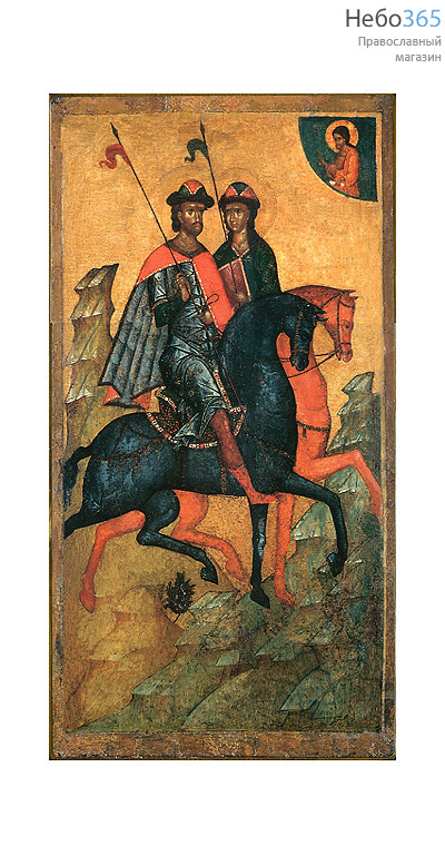  Икона на дереве 17х32,5 см, покрытая лаком (КиД 5у) Борис и Глеб князья, благоверные (№61), фото 1 