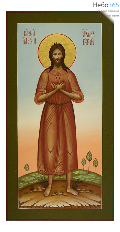  Алексий человек Божий, преподобный. Икона писаная 13х25х2 см, цветной фон, золотой нимб, без ковчега (Шун), фото 1 