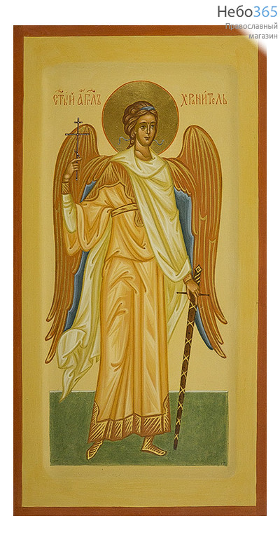  Ангел Хранитель. Икона писаная13х25х2, цветной фон, золотой нимб, с ковчегом, фото 1 