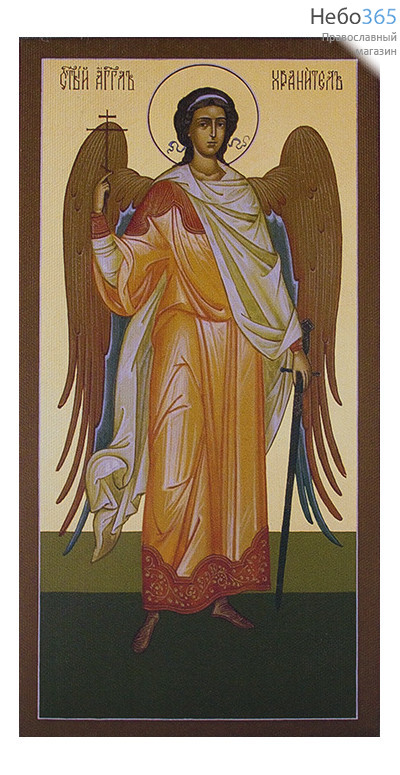  Икона на дереве 15х18 см, печать на холсте, копии старинных и современных икон (Су) Ангел Хранитель (ростовой), фото 1 