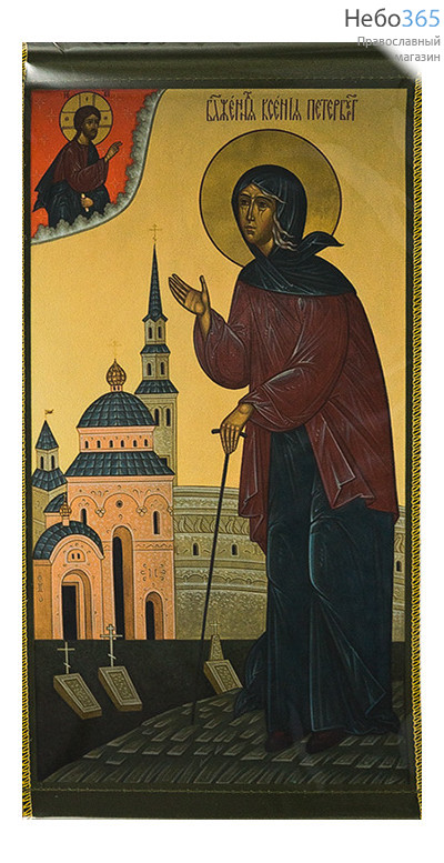  Икона на ткани  13х23, 13х21 с подвесом Ксения Петербургская, блаженная, фото 1 