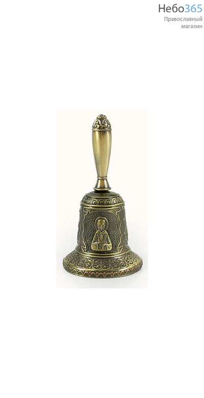  Колокольчик металлический с литыми иконами, высотой 7,5-9 см, в ассортименте цвет: бронза, фото 1 