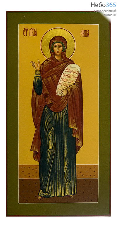  Анна, Пророчица. Икона писаная 13х25 см, цветной фон, золотой нимб, без ковчега (Шун), фото 1 