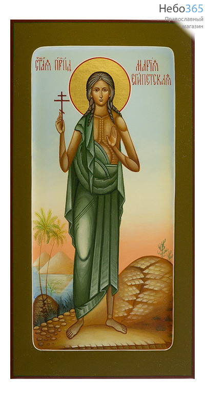  Мария Египетская, преподобная. Икона писаная (Шун) 13х25х2, цветной фон, золотой нимб, с ковчегом, фото 1 