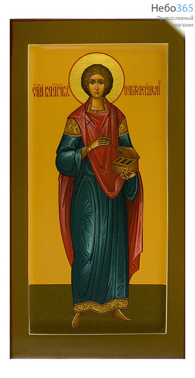  Пантелеимон, великомученик и целитель. Икона писаная 13х25, цветной фон, золотой нимб, с ковчегом, фото 1 