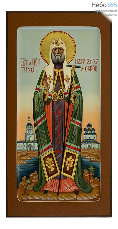  Тихон Патриарх Московский, святитель. Икона писаная 13х25х2, цветной фон, золотой нимб, с ковчегом (Шун), фото 1 