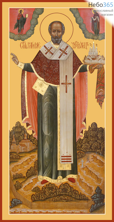 Фото: Николай чудотворец, архиепископ Мир Ликийских, святитель, икона (арт.792)