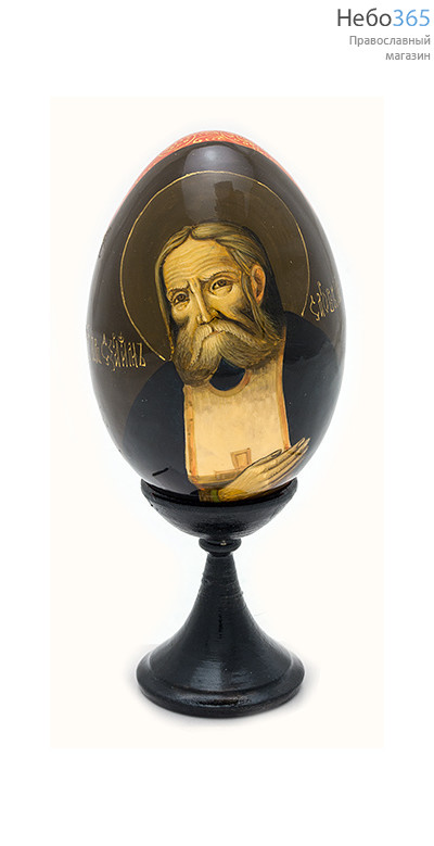  Яйцо пасхальное деревянное с писаной иконой прп. Серафима Саровского., фото 1 