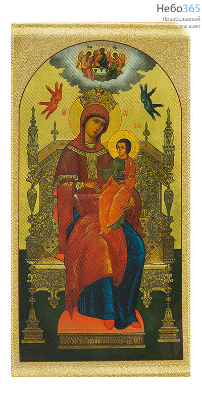 Икона на ткани (СтЛ)  13х23, 13х21 с подвесом икона Божией Матери (храм в Узком г.Москва), фото 1 