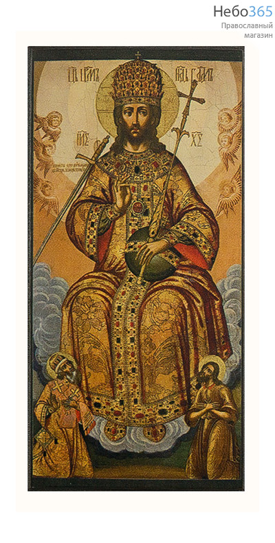 Царь Царем. Икона на дереве 12х6 см, печать на левкасе, золочение (С-26) (Тих), фото 1 