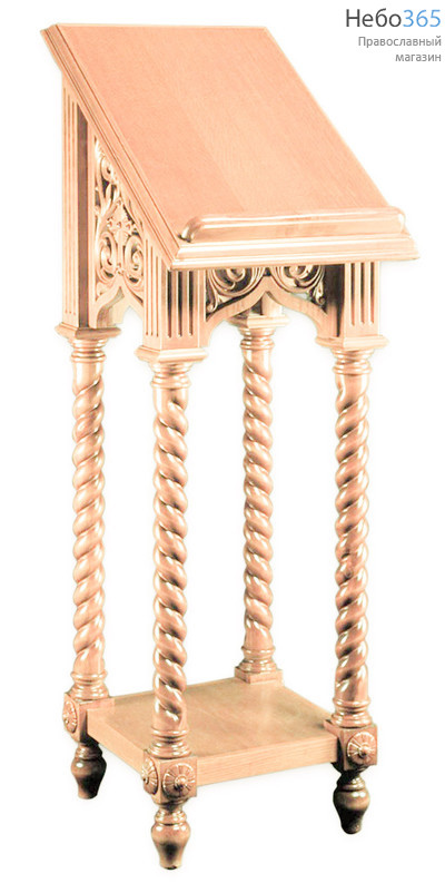  Аналой деревянный с резьбой "Греческий ажур" , 23117 цвет: сосна (№ 2) ПОД ЗАКАЗ, фото 1 
