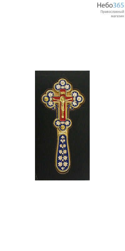  Крест требный металлический , в форме "Трилистник", с цветн.эмалью, 17 см с сине-красной эмалью, фото 1 