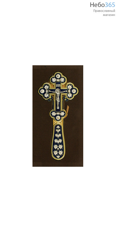  Крест требный металлический в форме Трилистник. Покрытие под позолоту, цветная эмаль, визикроновая коробка, высота 17 см . с синей эмалью, фото 1 