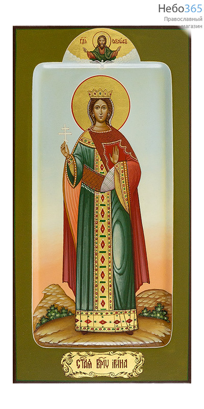  Ирина, великомученица. Икона писаная 13х25х2 см, цветной фон, золотой нимб, с ковчегом (Шун), фото 1 