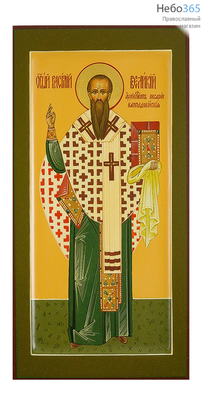  Василий Великий, святитель. Икона писаная 13х25х2, цветной фон, золотой нимб, с ковчегом, фото 1 