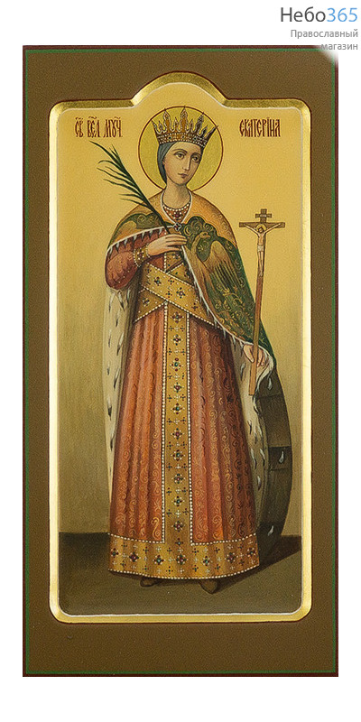  Екатерина, великомученица. Икона писаная 13х25х2, цветной фон, золотой нимб, с фигурным ковчегом, фото 1 