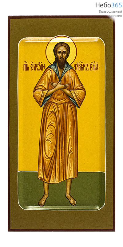  Алексий человек Божий, преподобный. Икона писаная 13х25х2 см, золотой нимб, цветной фон, с ковчегом (Хв), фото 1 