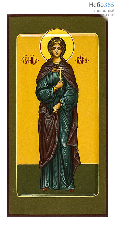  Вера, мученица. Икона писаная (Хв) 13х25, золотой нимб, цветной фон, с ковчегом, фото 1 