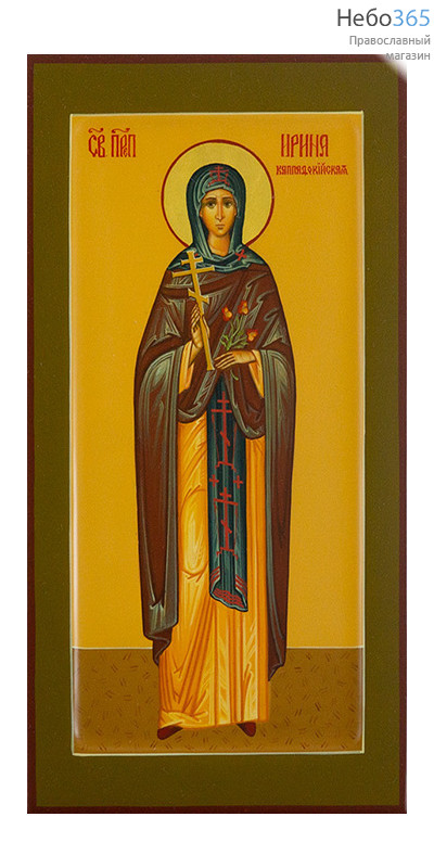 Ирина Каппадокийская, преподобная. Икона писаная 13х25х2 см, цветной фон, золотой нимб, с ковчегом, фото 1 