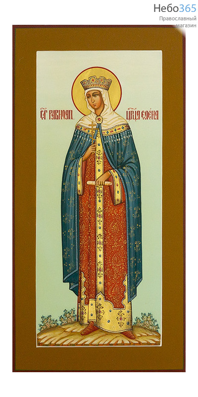  Елена, равноапостольная царица. Икона писаная 13х25х2 см, цветной фон, золотой нимб, без ковчега (Шун), фото 1 