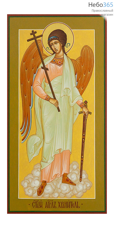  Ангел Хранитель. Икона писаная 13х25х2 см, цветной фон, золотой нимб, без ковчега (Шун), фото 1 