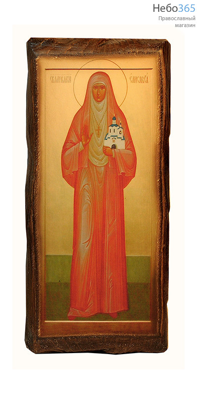  Икона на дереве 8х15,5, цифровая печать на прессованном хлопке, покрытая лаком Елизавета, преподобномученица, фото 1 