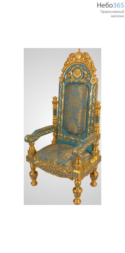  Кресло трон №5-2, фото 1 