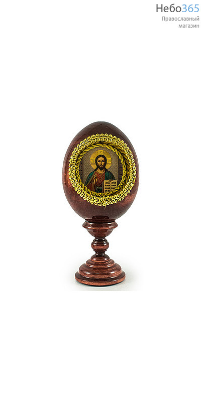  Яйцо пасхальное деревянное на подставке, с иконой в нише, малое. высотой 9,5 см (без учета подставки) с иконой Спасителя, фото 1 