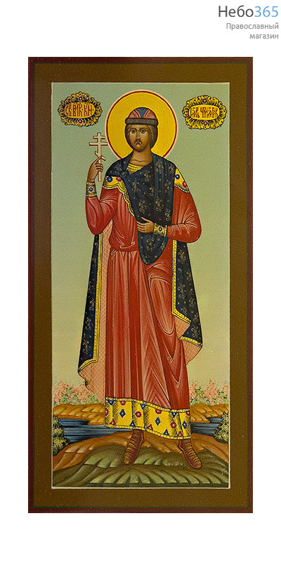  Игорь Черниговский, благоверный князь. Икона писаная 13х25, цветной фон, золотой нимб, без ковчега, фото 1 