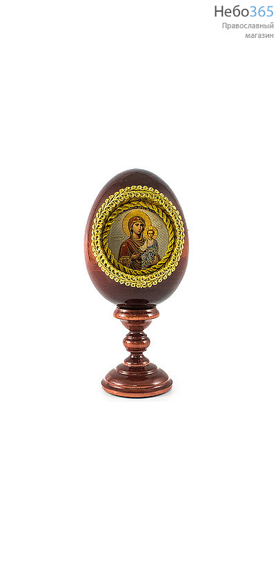  Яйцо пасхальное деревянное на подставке, с иконой в нише, малое. высотой 9,5 см (без учета подставки) с иконой Божией Матери Смоленская, фото 1 